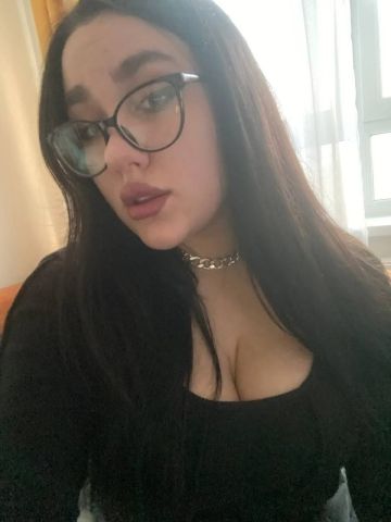 Амелия